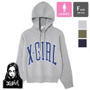 【 X-girl エックスガール 】 COLLEGE LOGO KNIT HOODIE X-girl カレッジ ロゴ ニット フーディー 105234015005 / x-girl ロゴ ニット セーター パーカー フーディー エックスガール トップス カジュアル ストリート アメカジ 秋冬 2023AW