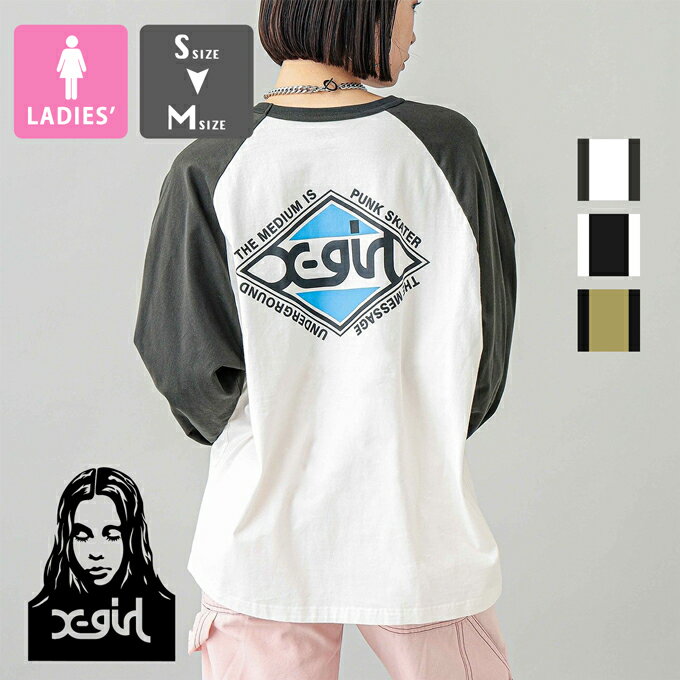 楽天市場】x-girl 長袖(Tシャツ・カットソー|トップス 楽天市場】x-girl 長袖(Tシャツ・カットソー|トップス
