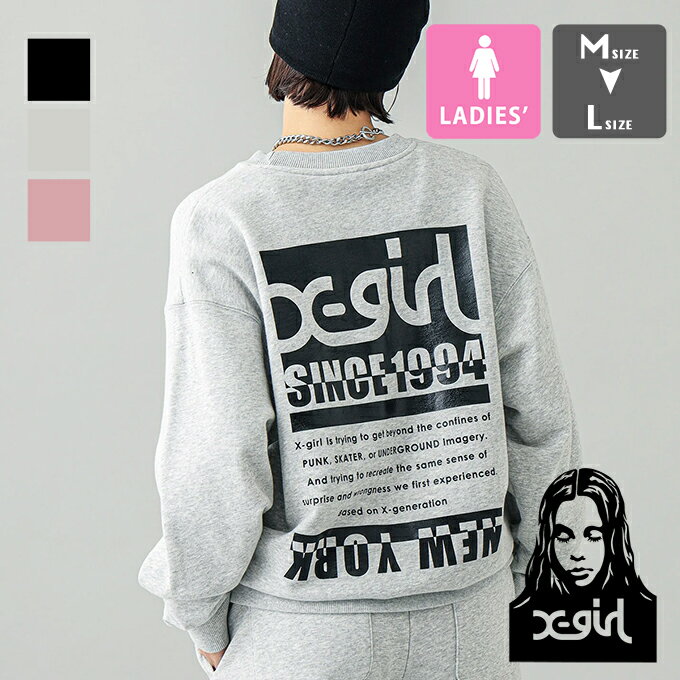 楽天ジーンズステーション【 X-girl エックスガール 】 BICOLOR BOX LOGO SWEAT TOP X-girl バイカラー ボックス ロゴ スウェット トップ 105241012003 / x-girl エックスガール クルー スウェット トレーナー バイカラー ロゴ バックプリント セットアップ ストリート カジュアル 2024SPRING