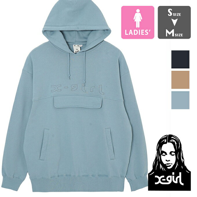 楽天ジーンズステーション【 X-girl エックスガール 】 FLAP POCKET SWEAT HOODIE X-girl フラップ ポケット スウェット フーディー 105241012015 / x-girl エックスガール スウェット パーカー トレーナー オーバーサイズ ロゴ フラップポケット ストリート カジュアル 2024SPRING