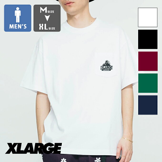 【 XLARGE エクストララージ 】 EMBROIDERED SLANTED OG S/S POCKET TEE XLARGE ロゴ 刺繍 半袖 ポケット Tシャツ 101232011024 / xlarage tシャツ エクストララージ Tシャツ 半袖 カジュアル ポケットTシャツ ポケT ワンポイント OGゴリラ 刺繍 23SUMMER