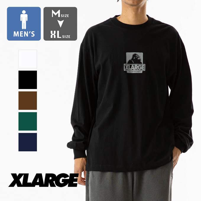 【SALE!!】 【 XLARGE エクストララージ 】 OG L/S TEE XLARGE OG ロゴ 長袖 Tシャツ 101233011014 / xlarage tシャツ エクストララージ Tシャツ ロンT 長袖Tシャツ OGロゴ カジュアル ストリート ユニセックス 2023AW /
