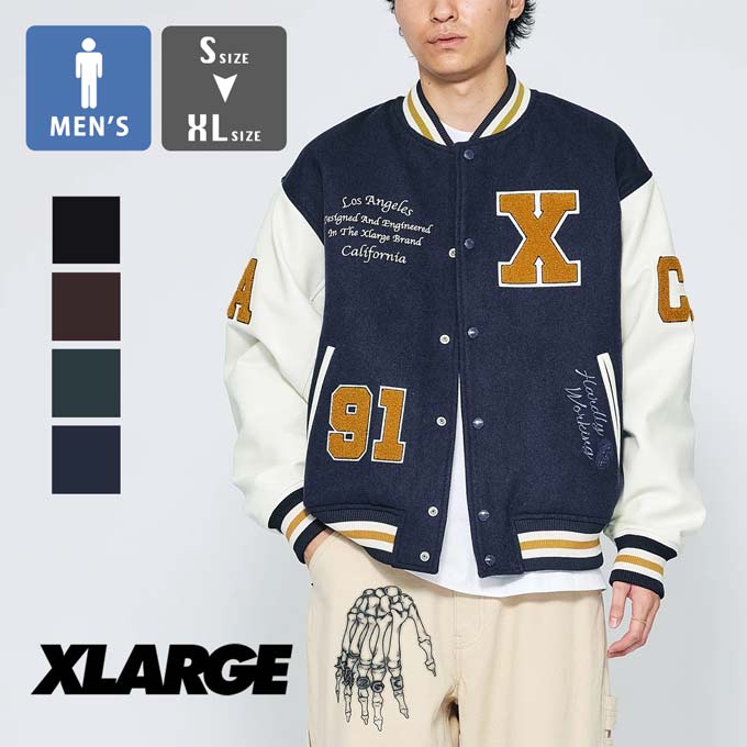 【 XLARGE エクストララージ 】 OG LOGO VARSITY JACKET XLARGE OGロゴ バーシティジャケット 101234021009 / xlarge エクストララージ ジャケット スタジャン サガラ 刺繍 ワッペン 中綿 ストリート 2023AW /