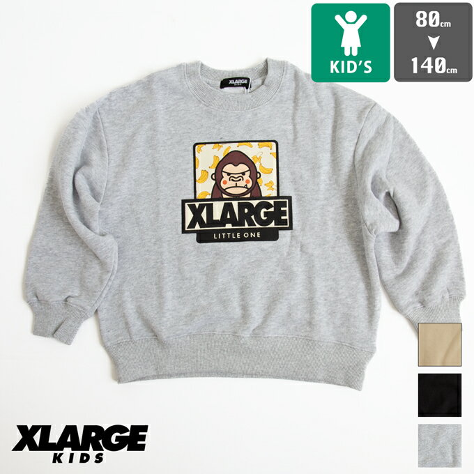 【SALE 】 【 XLARGE KIDS エクストララージ キッズ 】 バナナファニーゴリラスウェットシャツ 9433225 /キッズ KIDS ボーイズ 男児 男の子 トレーナー スウェットシャツ プリントスウェット クルーネック 9433225EC 2023AW