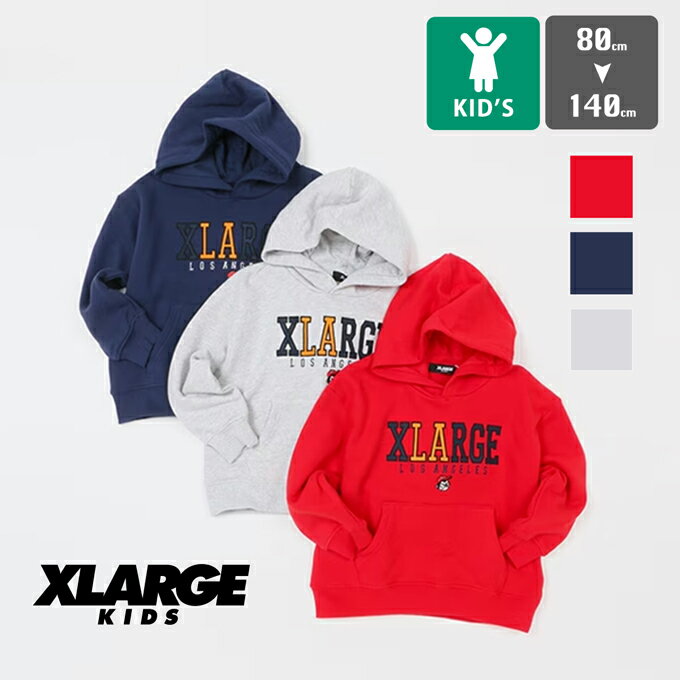 【SALE 】 【 XLARGE KIDS エクストララージ キッズ 】 ロゴ ファニー ゴリラ パーカ 9434209 / キッズ KIDS ボーイズ 男児 男の子 トレーナー スウェットパーカー 刺繍 ロゴ 80cm 90cm 100cm 110cm 120cm 130cm 140cm 2023AW /