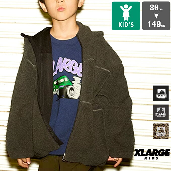 楽天ジーンズステーション【SALE!!】 【 XLARGE KIDS エクストララージ キッズ 】 フーデッド ボアブルゾン 9434301 / キッズ KIDS 子供服 アウター 防寒 冬服 男の子 女の子 ユニセックス 9434301EC 2023AW