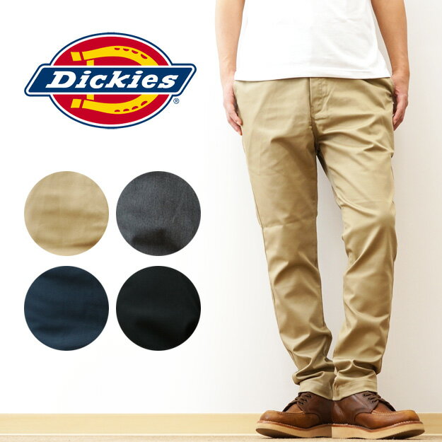 Dickies（ディッキーズ） ストレッチ ジョッパーズ ワークパンツ メンズ チノパン 伸縮 サルエル テーパード ロークロッチ スリム テーパード スキニーパンツ 細身 丈夫 アメカジ ストリート カジュアル アウトドア キャンプ 作業着 ゴルフ 自転車 ロクヨン 