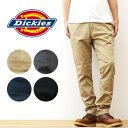 Dickies（ディッキーズ） ストレッチ ジョッパーズ ワークパンツ メンズ チノパン 伸縮 サルエル テーパード ロークロッチ スリム テーパード スキニーパンツ 細身 丈夫 アメカジ ストリート カジュアル アウトドア キャンプ 作業着 ゴルフ 自転車 ロクヨン 【WD5876N】