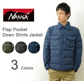 NANGA（ナンガ） Down Shirts ダウン シャツ メンズ 杢柄 素材 防寒 フラップポケット シャツ ジャケット アウトドア アウター キャンプ インナー 重ね着 寝袋 シェラフ Made in JAPAN 日本製 国産 グレー オリーブ カーキ 紺 ネイビー 【NANGA-DST】