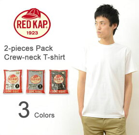 RED KAP（レッドキャップ） クルーネック 2枚組 パック Tシャツ メンズ 半袖Tシャツ 厚手 へヴィーオンス 無地 2P インナー 下着 綿 タグレス シンプル ベーシック アメカジ ワーク 白 ホワイト 黒 ブラック グレー 大きいサイズ 【SK2PJ】