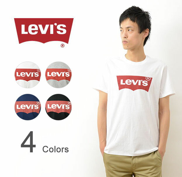 Levi's（リーバイス） グラフィック ロゴ プリント Tシャツ メンズ 半袖 Tシャツ ブランド ハウスマーク バットウィング ボックス ロゴT カットソー アメカジ ストリート シンプル ジーンズ デニム 新色 白 黒 ネイビー グレー ホワイト ブラック 【17783】