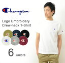 チャンピオン Tシャツ メンズ Champion（チャンピオン） ロゴ 刺繍 クルー ネック Tシャツ メンズ レディース Tシャツ ベーシック シンプル 無地 半袖 シンプル アメカジ ストリート ワーク スポーツ S XL サイズ 白 グレー ネイビー 黒 ブラック カーキ マルーン バーガンディ ワイン 【C3-P300】