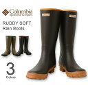 Columbia(コロンビア) RUDDY SOFT レイン...