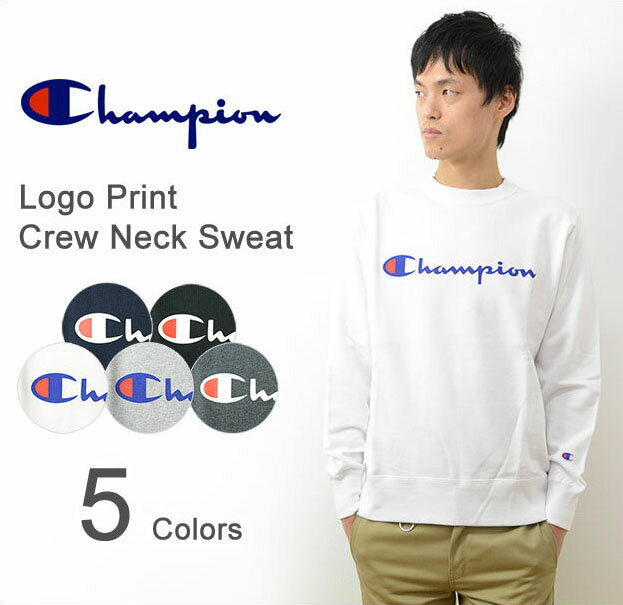 Champion（チャンピオン） ロゴ プリント クルーネック スウェット メンズ レディース Cロゴ トレーナー スウェット スエット 裏毛 パイル タオル シンプル アメカジ スポーツ 大きいサイズ ビッグサイズ対応 XL XXL 3L 白 グレー 黒 ネイビー ブラック 【C3-H004】