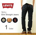 Levi's（リーバイス） 