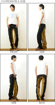 KOJIMA GENES(児島ジーンズ) 18oz. アーミー ダック モンキー コンボ パンツ Army Duck Monkey Combo Pants メンズ デニム カツラギ ワークパンツ 切り替え 丈夫 ダック生地 5ポケット チノパン アメカジ 日本製 国産 黒 ブラック カーキ オレンジ 【RNB-1190】