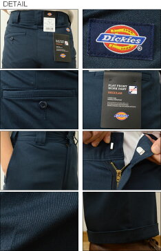 Dickies(ディッキーズ) 綿ストレッチ US874型 パンツ メンズ ワークパンツ チノパン レギュラー ストレート アメカジ ストリート スケボー フェス ライブ バンド アウトドア キャンプ ゴルフ 定番 DIY 作業着 大きいサイズ キャメル 黒 ネイビー 【181M40WD14】