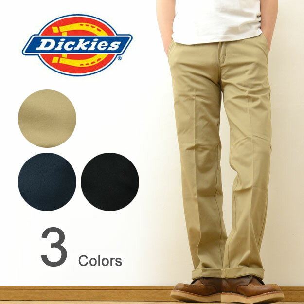 Dickies（ディッキーズ） 綿ストレッチ US874型 パンツ メンズ ワークパンツ チノパン レギュラー ストレート アメカジ ストリート スケボー フェス ライブ バンド アウトドア キャンプ ゴルフ 定番 DIY 作業着 大きいサイズ キャメル 黒 ネイビー 【181M40WD14】