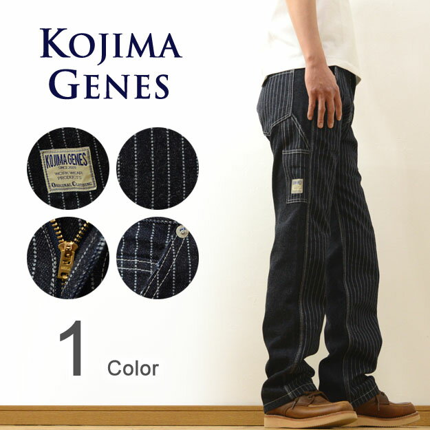 KOJIMA GENESʻ祸󥺡 Wabash Combo Painter Pants Хå  ڥ󥿡 ѥ  ȥ饤 ҥå꡼ ǥ˥  ӥơ 磻 ᥫ ߥ꥿꡼   DIY 繩 ȥ꡼  󥦥å RNB-153Vۡפ򸫤