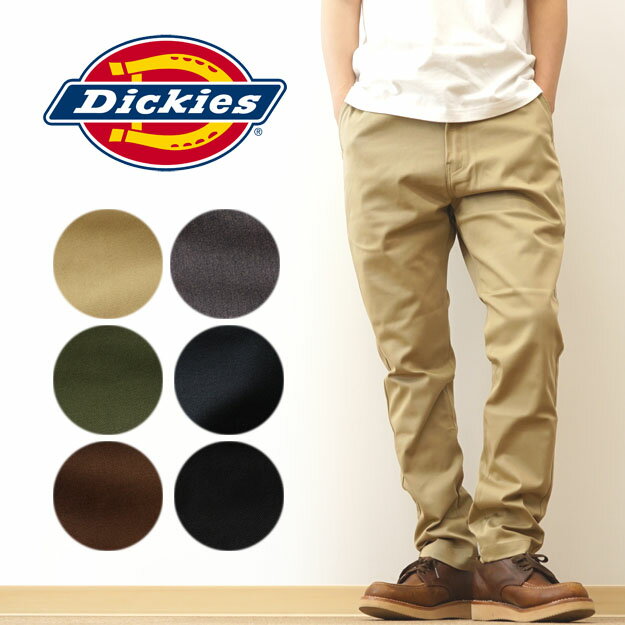 Dickies（ディッキーズ） Smart Jodhpurs Workpants ローライズ ストレッチ ジョッパーズ ワークパンツ メンズ チノパン 伸縮TC素材 サルエル テーパード ロークロッチ スリムフィット テーパード スキニーパンツ 作業着 ゴルフ 【161M40WD01】【旧WD5876】