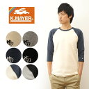 KRIFF MAYER（クリフメイヤー） スーパー ヘビー リップル 7分袖 TEE Tシャツ ロンT メンズ カットソー レイヤード 重ね着 厚手 アメカジ ストリート スポーツ アウトドア キャンプ 登山 春夏秋冬 XL 大きいサイズ 黒 ブラック グレー ネイビー オフホワイト 【1957206】