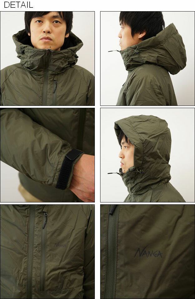 NANGA（ナンガ） AURORA DOWN JACKET オーロラ ダウン ジャケット メンズ レディース アウター マウンテンパーカー マンパ ジャケット フード フェザー 中綿 アウトドア キャンプ ソロキャンプ 登山 保温 防水 防風 日本製 国産 寝袋 2020 2021 モデル 黒 ブラック 【N1AJ】