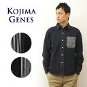 KOJIMA GENES（児島ジーンズ） デニム ヒッコリー ワーク シャツ 長袖 メンズ 定番 ストライプ シャツジャケット ライトアウター アメカジ ストリート バイク バイカー ツーリング スナップボタン 厚手 日本製 国産 岡山 ワンウォッシュ インディゴ ネイビー 【RNB-202RS】