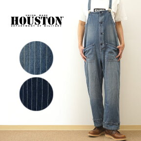 HOUSTON（ヒューストン） ピンストライプ デニム デッキ パンツ メンズ オーバーオール サロペット ジーンズ 作業着 DIY アメカジ ストリート ワークパンツ ミリタリー キャンプ アメリカ ワイド 太め 太い ワンウォッシュ ユーズドウォッシュ ネイビー 【1937】