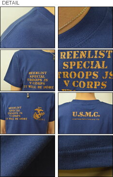 『U.S.M.C.』 JEANSBUG ORIGINAL PRINT T-SHIRT オリジナルユーエスエムシー（マリン） ミリタリープリント 半袖Tシャツ アメリカ海兵隊 米軍 メンズ レディース 大きいサイズ ビッグサイズ対応 【ST-USMC】