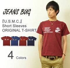 https://thumbnail.image.rakuten.co.jp/@0_mall/jeansbug/cabinet/2110800-m.jpg