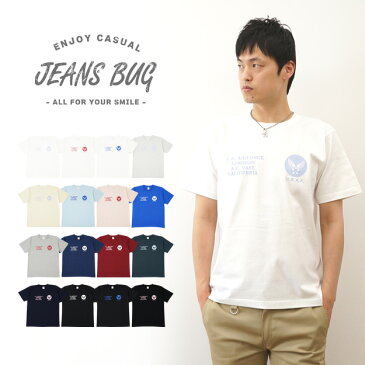 『U.S. AIR FORCE』 JEANSBUG ORIGINAL PRINT T-SHIRT オリジナルユーエスエアフォース ミリタリープリント 半袖Tシャツ アメリカ空軍 米軍 エアフォース メンズ レディース 大きいサイズ ビッグサイズ対応 【ST-USAF】