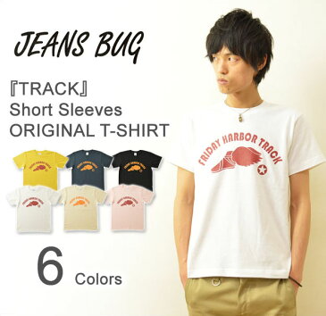 『TRACK』 JEANSBUG ORIGINAL PRINT T-SHIRT オリジナルアメカジプリント 半袖Tシャツ ブーツ ウイング 羽根 スポーツ メンズ レディース 大きいサイズ ビッグサイズ対応 【ST-TRACK】