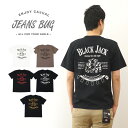 『BLACK JACK』 ブラックジャック プリント 半袖 Tシャツ メンズ レディース ゆったり オーバーサイズ 大きいサイズ ビッグサイズ対応 XL 2L XXL 3L オリジナル ブランド 丸胴 厚手 ティーシャツ おしゃれ 白 黒 カジノ トランプ スペード エース ロック パンク 