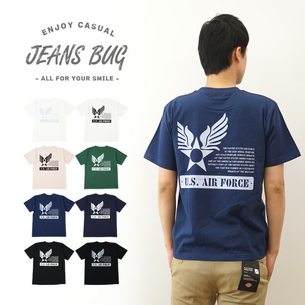 『Stencil USAF』 エアフォース ステンシル ミリタリー プリント 半袖 Tシャツ メンズ レディース ゆっ..