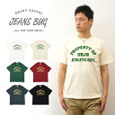『COLLEGE』 カレッジ アメカジ プリント 半袖 Tシャツ メンズ レディース ゆったり オーバーサイズ 大きいサイズ ビッグサイズ対応 XL 2L XX...