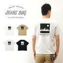 『MOUTAIN TRAIL』 アウトドア プリント 半袖 Tシャツ メンズ レディース ゆったり オーバーサイズ 大きいサイズ ビッグサイズ対応 XL 2L ...