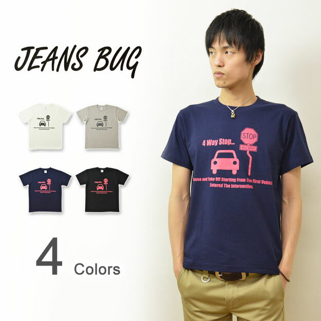 『STOP SIGN』 JEANSBUG ORIGINAL PRINT T-SHIRT オリジナルアメカジプリント 半袖Tシャツ ストップ ルート89 アメリ…