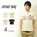 『Fighting Cocks』 JEANSBUG ORIGINAL PRINT T-SHIRT オリジナルエアフォース ファイティングコックス ミリタリープリント 半袖Tシャツ アメリカ空軍 米軍 USAF ニワトリ ボクシング メンズ レディース 大きいサイズ ビッグサイズ対応 【ST-COCKS】