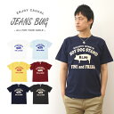 『89 039 s HOT DOG』 ホットドッグ 豚 モチーフ プリント 半袖 Tシャツ メンズ レディース ゆったり オーバーサイズ 大きいサイズ ビッグサイズ対応 XL 2L XXL 3L オリジナル ブランド 丸胴 厚手 ティーシャツ おしゃれ 白 黒 アメリカ 看板 ブタ ホットドッグ 【ST-HOTDOG】