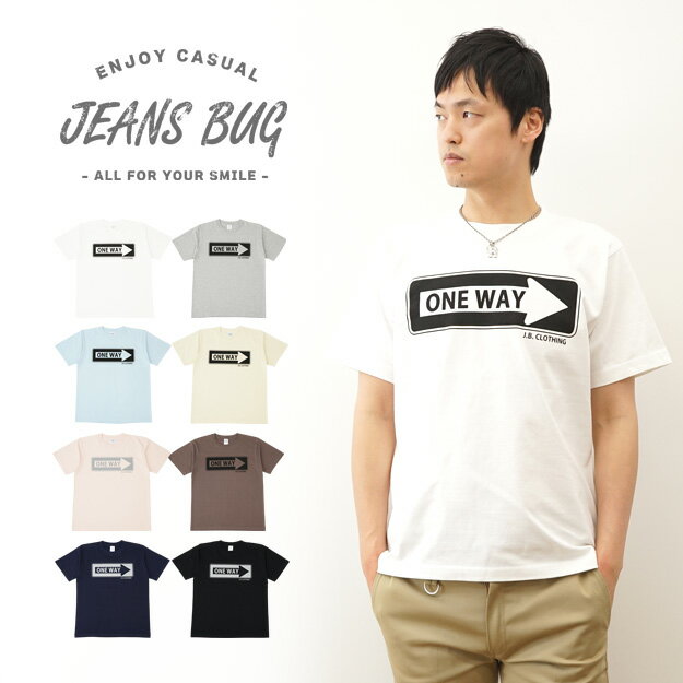 『ONE WAY』 アメカジ プリント 半袖 Tシャツ メンズ レディース ゆったり オーバーサイズ 大きいサイズ ビッグサイ…