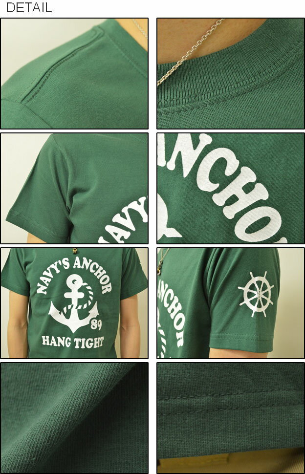 『ANCHOR』 JEANSBUG ORIGINAL PRINT T-SHIRT オリジナル マリン ミリタリー プリント 半袖 Tシャツ イカリ アンカー アメリカ 海軍 米軍 USN メンズ レディース 大きいサイズ キッズサイズ対応 親子ペア おそろい 親子 ペアルック 【ST-ANCHOR】