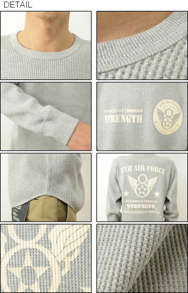 （HWFロンT）『8th AIR FORCE』 JEANSBUG ORIGINAL Heavy Waffle Long Sleeves Tシャツ オリジナル エアフォース 第8空軍 ミリタリー プリント ヘビー ワッフル 長袖 Tシャツ メンズ レディース 大きいサイズ 厚手 サーマル 防寒 インナー アメリカ 米軍 【HWLT-8thAF】