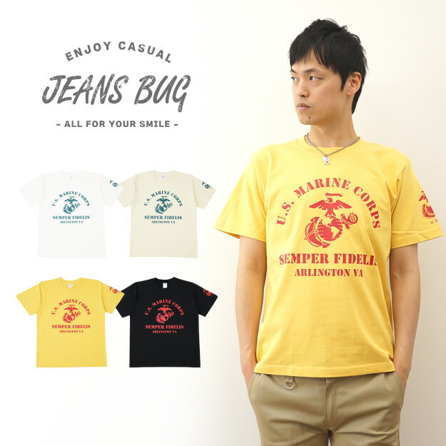 『U.S.M.C. VA』 マリン ミリタリー プリント 半袖 Tシャツ メンズ レディース ゆったり オーバーサイズ 大きいサイ…