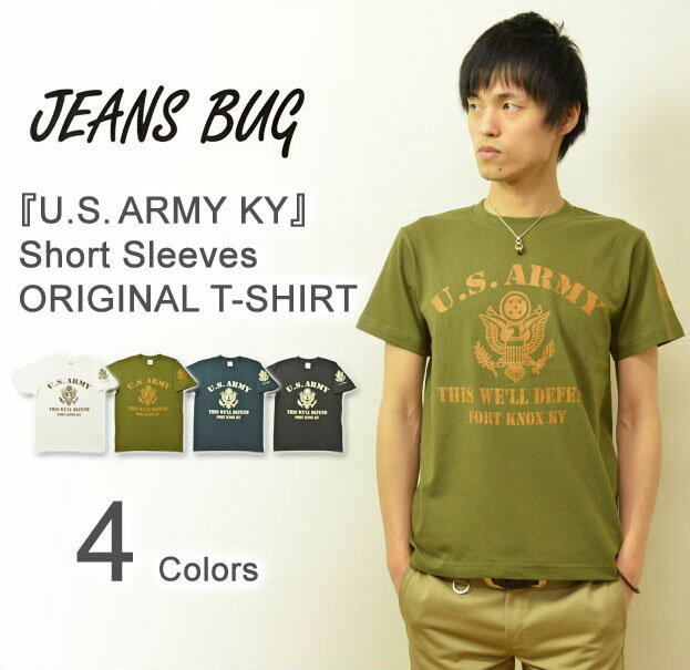 『U.S. ARMY KY』 JEANSBUG ORIGINAL PRINT T-SHIRT オリジナルユーエスアーミー ミリタリープリント 半袖Tシャツ ア…