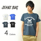 『U.S.C.G.』 JEANSBUG ORIGINAL PRINT T-SHIRT オリジナルユーエスコーストガード ミリタリープリント 半袖Tシャツ アメリカ沿岸警備隊 米軍 Coast Guard メンズ レディース 大きいサイズ ビッグサイズ対応 【ST-USCG】