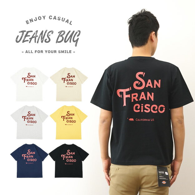 『San Francisco』 サンフランシスコ アメカジ プリント 半袖 Tシャツ メンズ レディース ゆったり オーバーサイズ 大きいサイズ ビッグサイズ対...