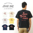 『San Francisco』 サンフランシスコ アメカジ プリント 半袖 Tシャツ メンズ レディース ゆったり オーバーサイズ 大きいサイズ ビッグサイズ対...