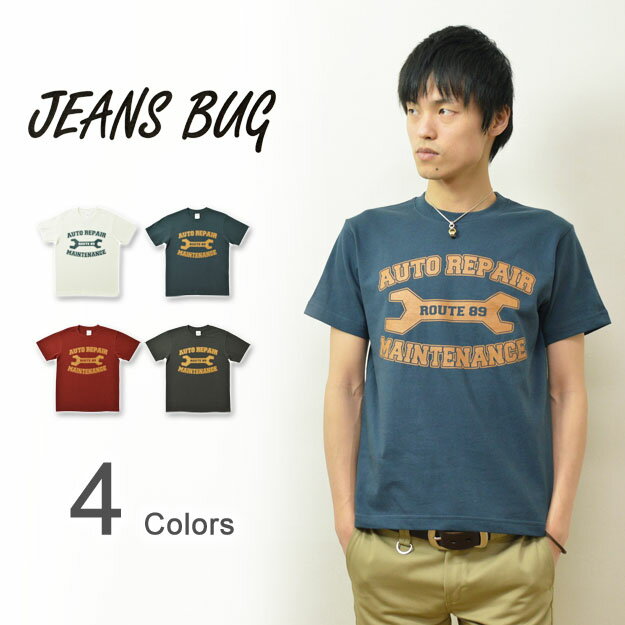 『AUTO REPAIR』 JEANSBUG ORIGINAL PRINT T-SHIRT オリジナルアメカジプリント 半袖Tシャツ オートリペア ルート89 …