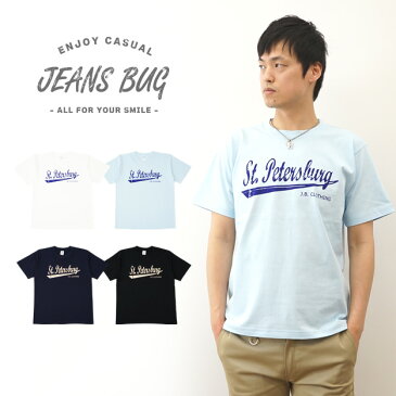 『St. PETERSBURG』 JEANSBUG ORIGINAL PRINT T-SHIRT オリジナルセントピーターズバーグ アメカジプリント 半袖Tシャツ シンプル 英字 スポーツ メンズ レディース 大きいサイズ ビッグサイズ対応 【ST-PETER】