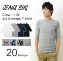 （SP7分） JEANSBUG ORIGINAL SPUN RIB KNIT T-S